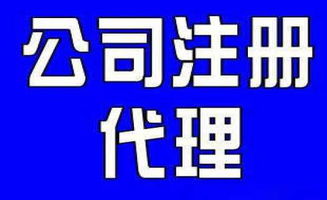 如何選擇一家靠譜正規(guī)的廣告制作代理公司