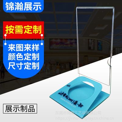 亞克力展示架 點亮商場新品宣傳的視覺藝術(shù)