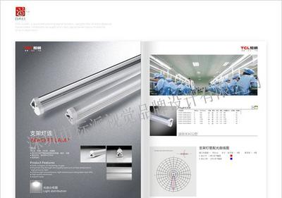 2014春季香港展會海報(bào)與X展架創(chuàng)意設(shè)計(jì) 高品質(zhì)與優(yōu)惠價(jià)格的完美結(jié)合