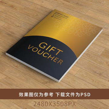 打造專業(yè)視覺 企業(yè)宣傳畫冊設(shè)計(jì)模板的應(yīng)用指南